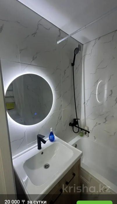 Сдам квартиру по суточно