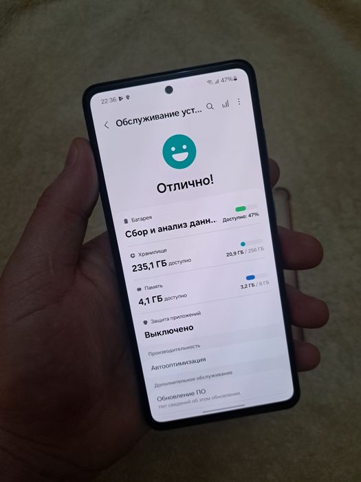 Samsung Galaxy A52 256GB