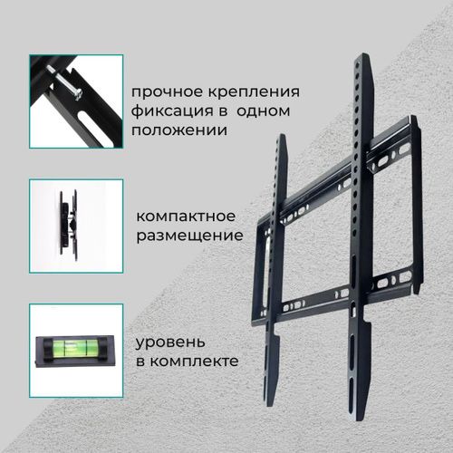 Кронштейн для телевизора. Крепление. Навес.