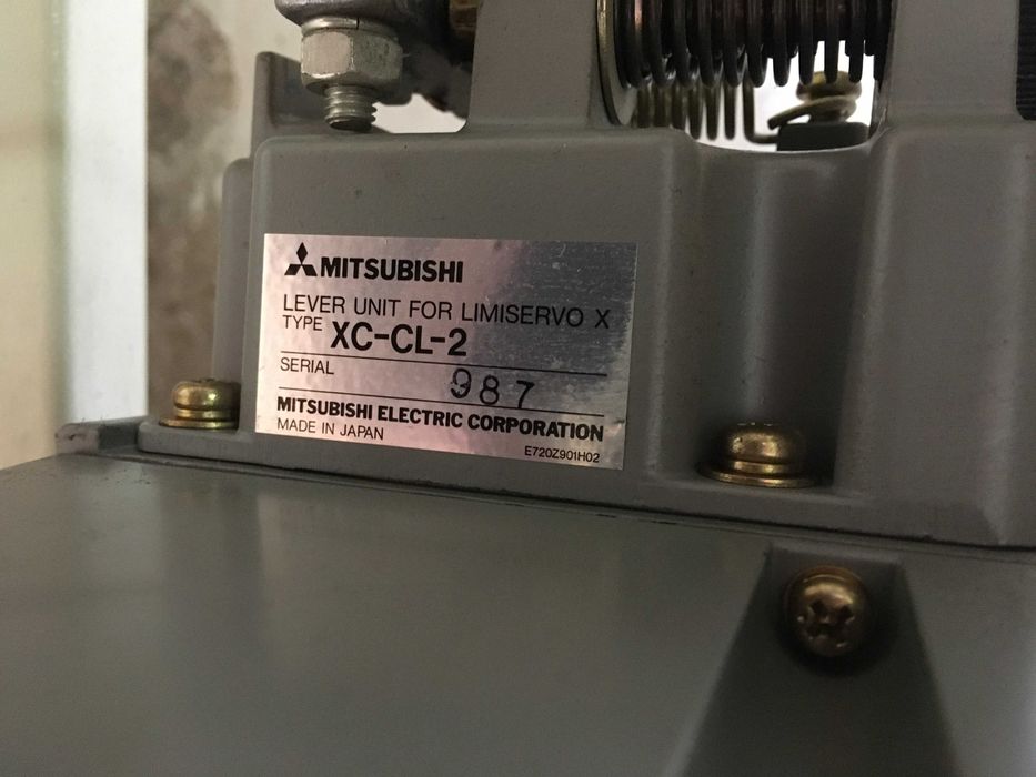 двуиглова шевна машина Mitsubishi LT2-2250
