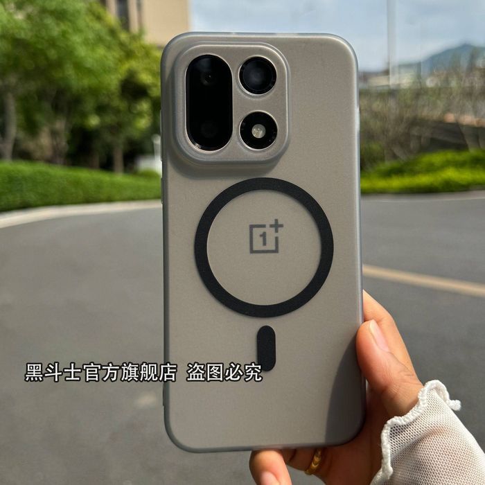 OnePlus 15 Chexol g'ilof