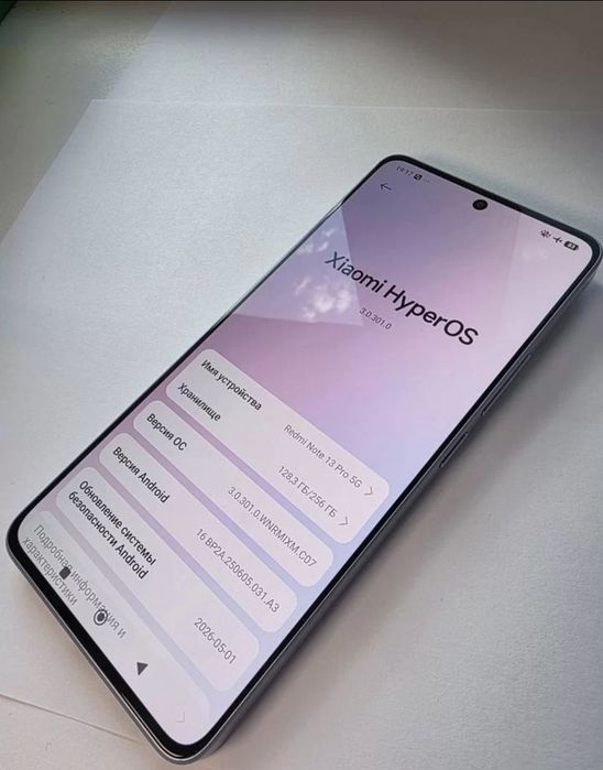 Xiaomi Redmi Note 13 Pro 5G, 8/256 ГБ