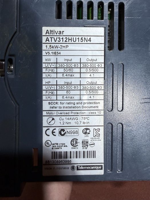 Частотный преобразователь