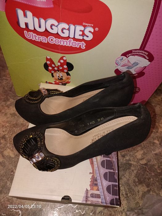 СРОЧНО ПРОДАМ! САТЫЛАДЫ!Черные замшевые туфли