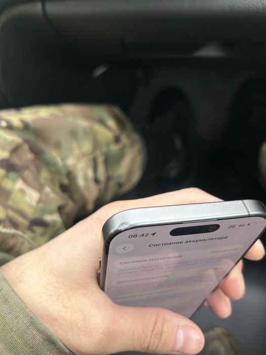 Айфон 17 на гаранти