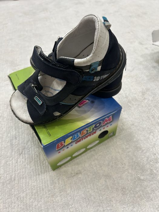 Продаются детские сандали