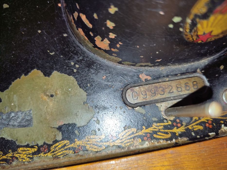 Швейная машинка советская