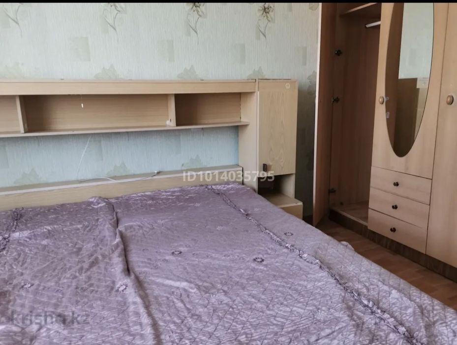 Квартира посуточно