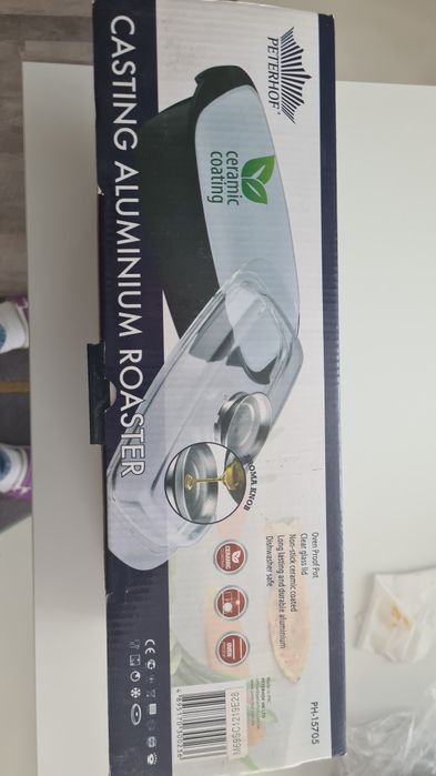 Tavă cu capac pentru friptură