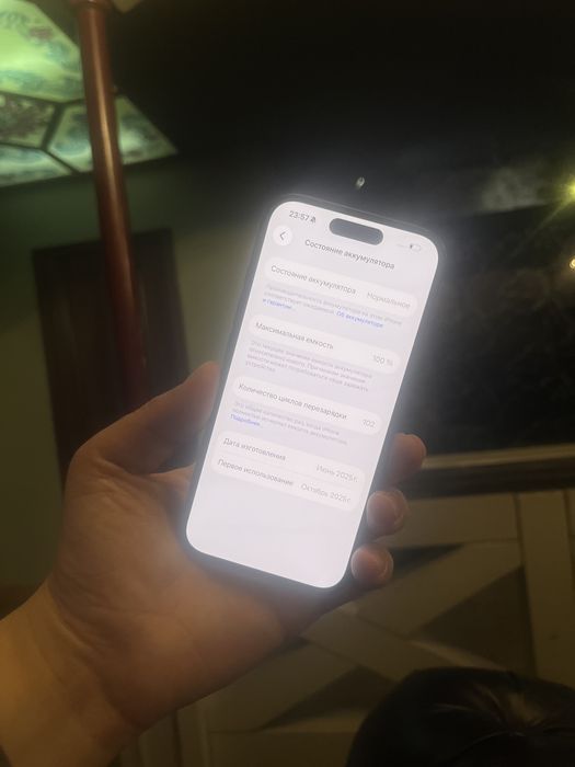 айфон 16 128гб емкость 100