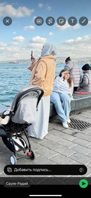 Срочно продам куртку