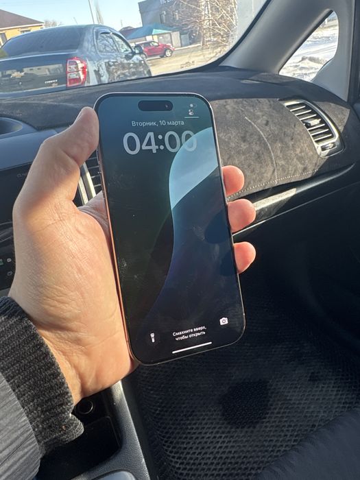 iphone 16 pro 256 gb 94%