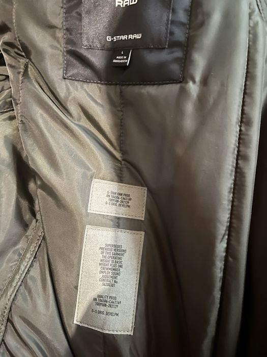 ЯКЕ/ G-STAR Field Jacket - есен/зима