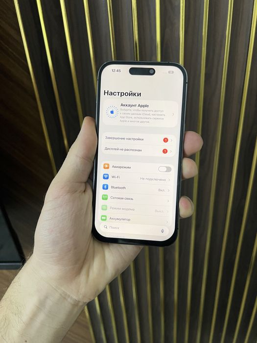 Iphone 14 Pro 256 Айфон 14 Про 256