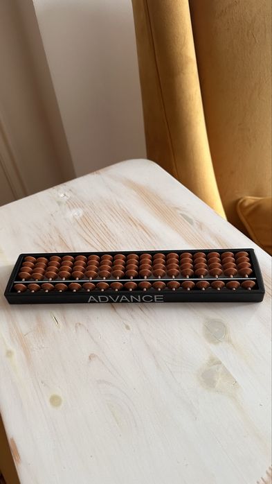 Абакус Advance для ментальной арифметики