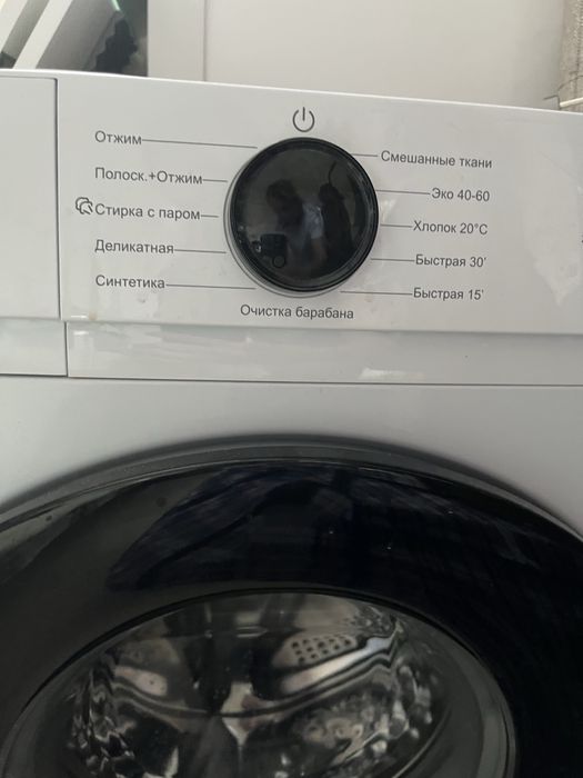 Стиральная машина Avangard