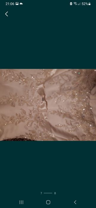 Свадебное платье