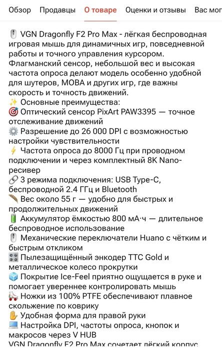 Продам мощный пк RTX 4060TI, I5-13400F