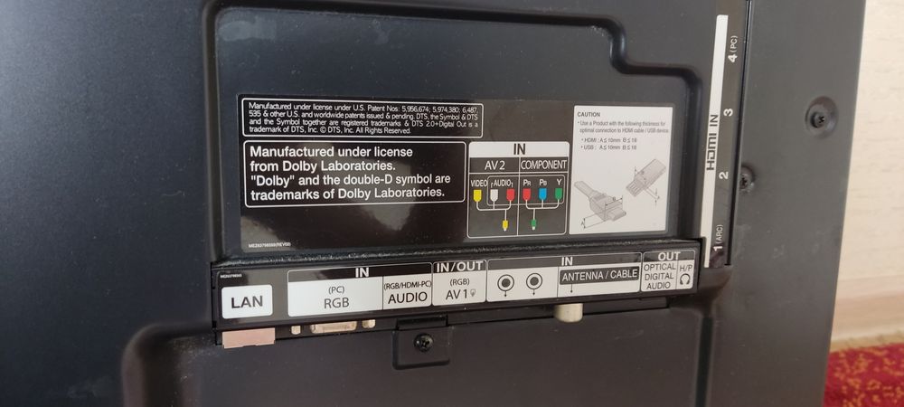 Продам телевизор LG