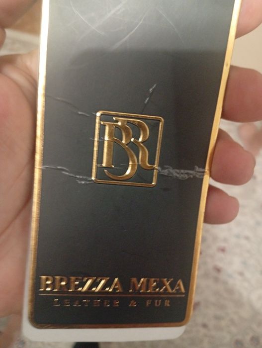 Дублёнка мужской