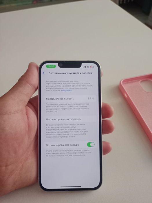 Продам айфон 13.