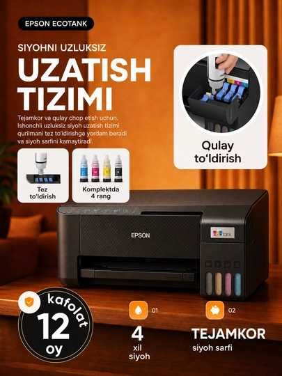 Printerlar - optom narxda - 1 qoldan olin Canon,Epson - printerlar