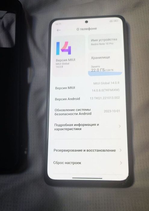 Redmi note 10 pro, 128gb