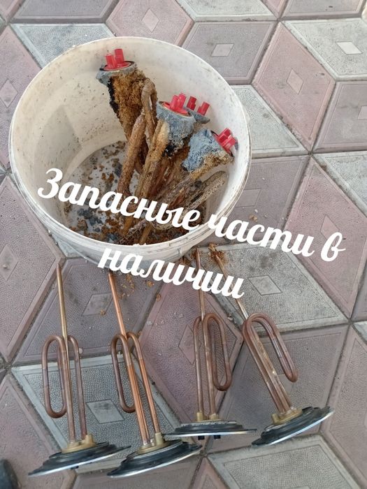 Ремонт бойлера (Ariston)