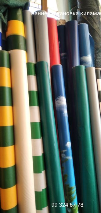 Banner va tent ornatamiz