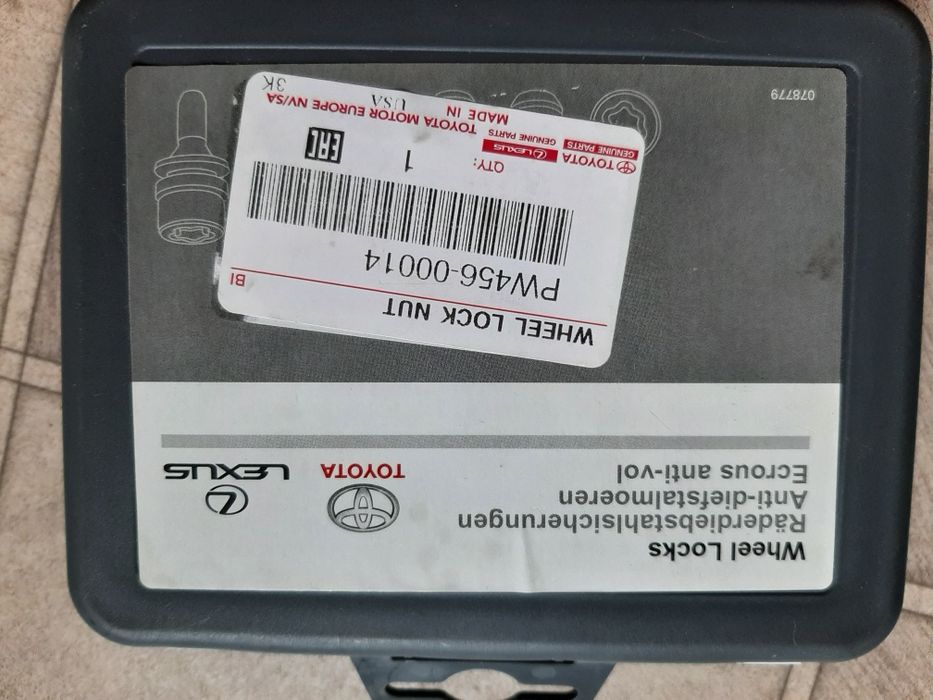 Секретки тойота лексус