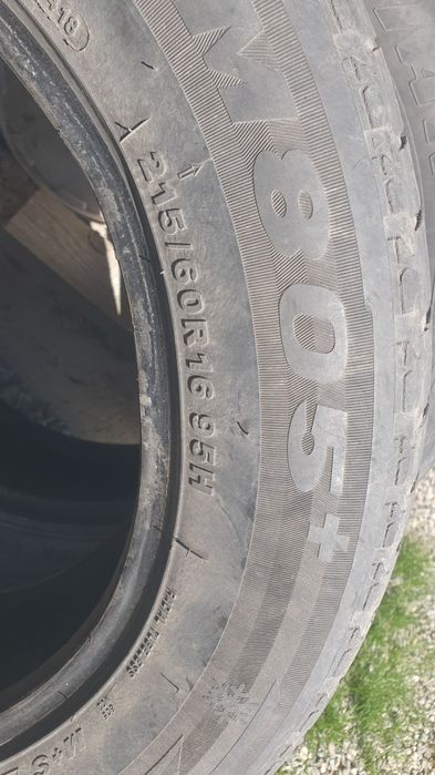 Летние резина на 16 размер