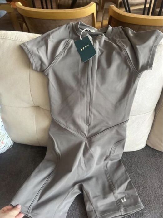 Гащеризон, комплект 2 части My protein