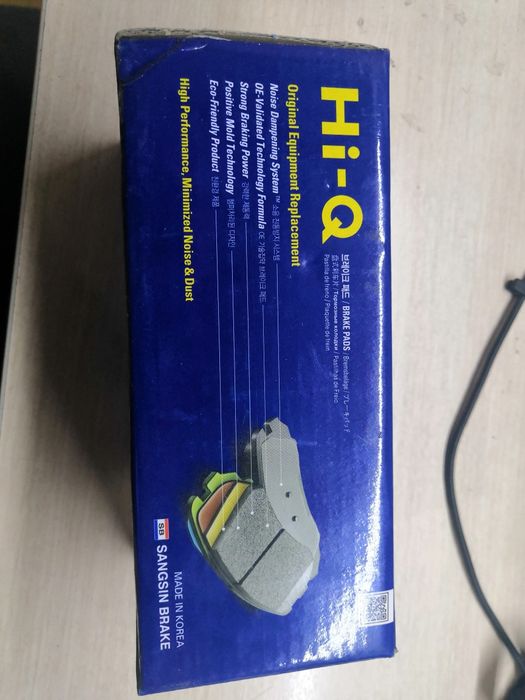 Колодки передние