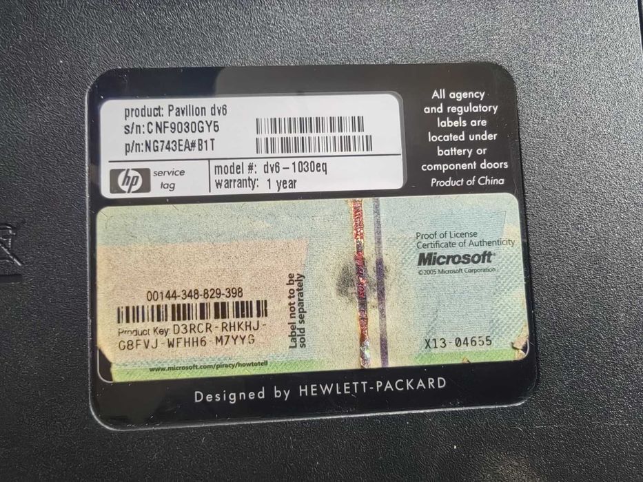 Ретро Лаптоп HP в добро състояние