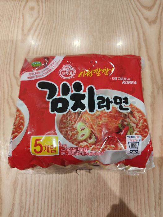 Лапша (Рамен)быстрого приготовления