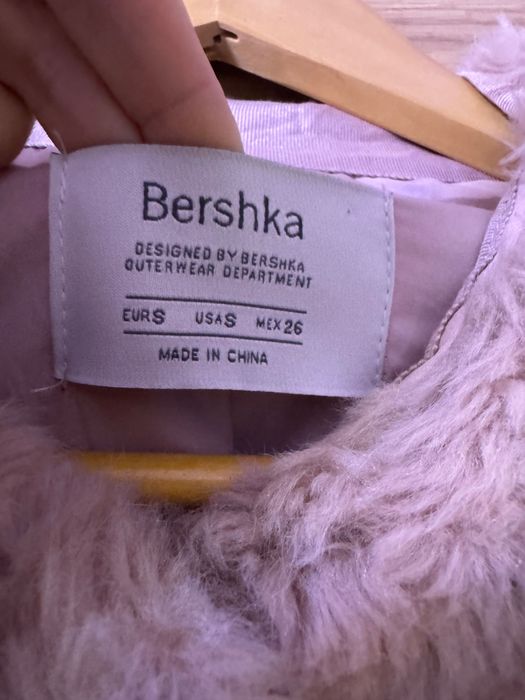 Оригинално палто Bershka