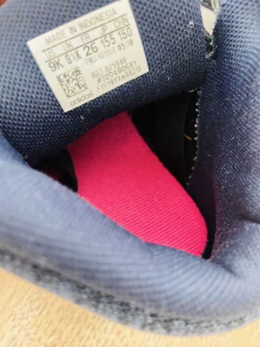 Детски кецове 26