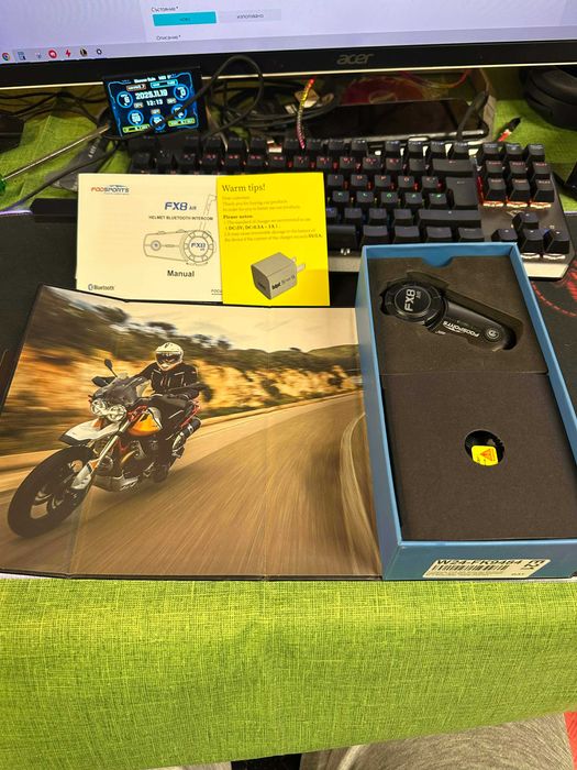 Moto Intercom, водоустойчив Bluetooth 5.0, HD звук, 900mAh батерия