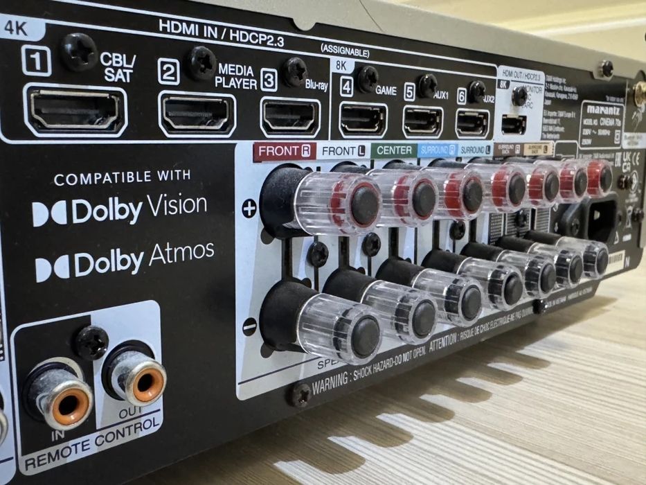 Amplificator Marantz Cinema 70s