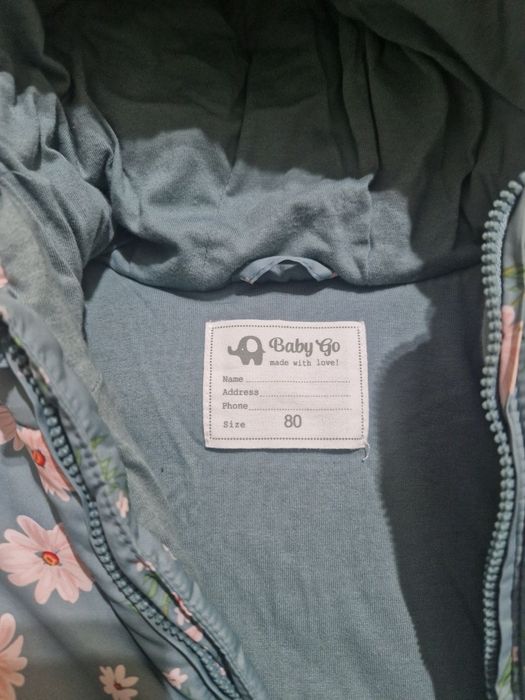 Детские комбинезоны 1+1. Второй в ПОДАРОК.