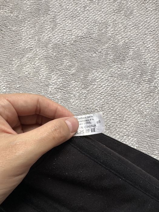 Корсет утягивающий