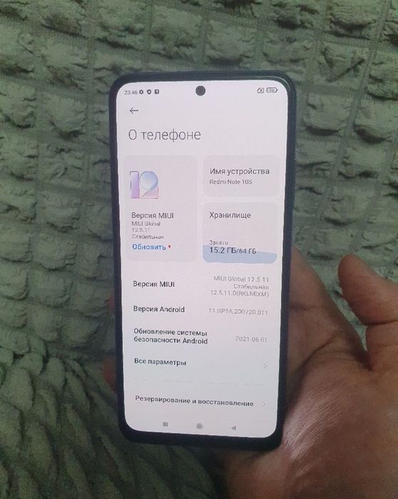 Xiaomi Redmi Note 10S 6/64GB Blue Igravoy Holati Yaxshi Otlichni Zor