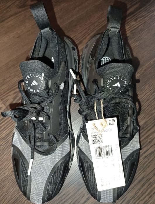 Adidas ASMC Ultraboost 23 nr 40