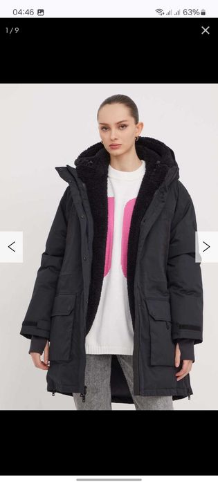 Дамскo зимнo яке парка UGG 3V1