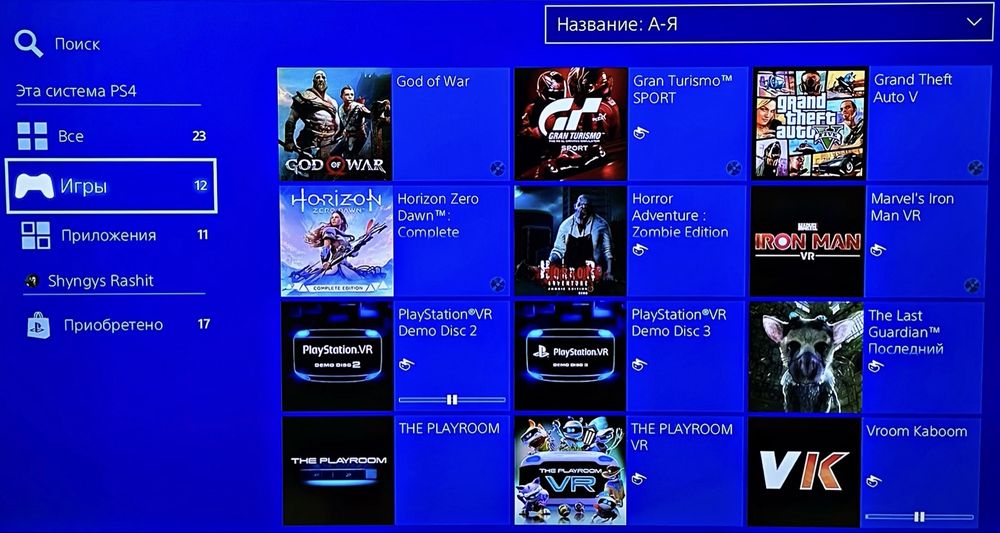 Плейстеишен 4 слим +vr,очки с 5 дисками