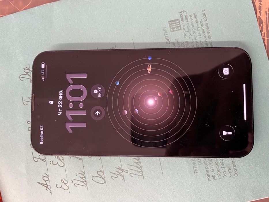 Продам айфон 13 128 гб