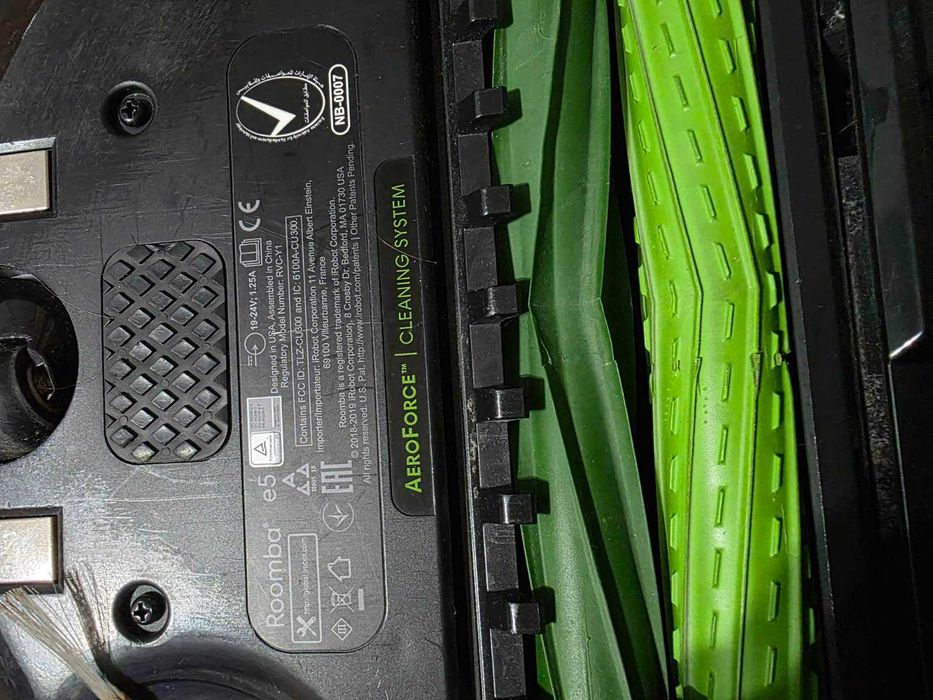 Робот прахосмукачка iRobot Roomba e5