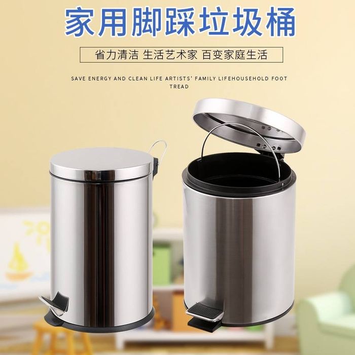 Урна в ассортименте