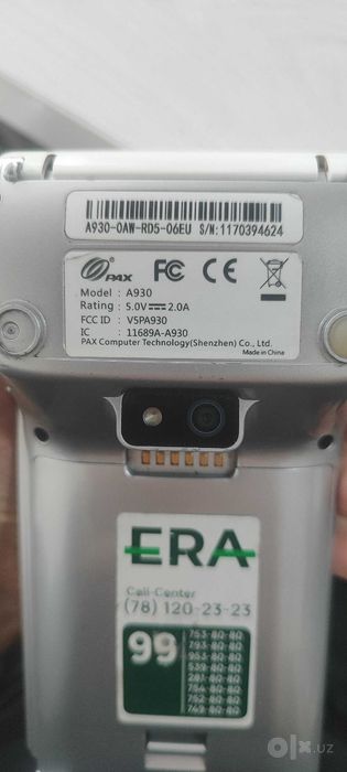 kiyim kechak pax a930 uzcard terminal kassa apparat кассовый аппарат