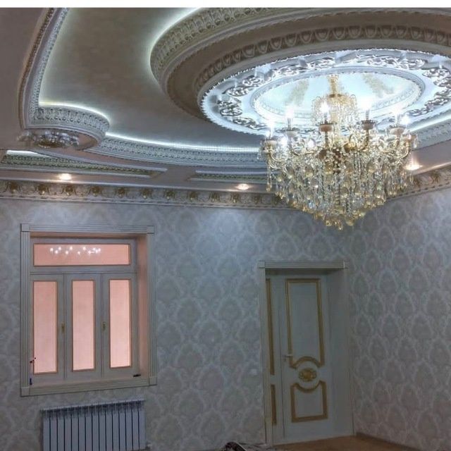 Evro remont  Atachenta